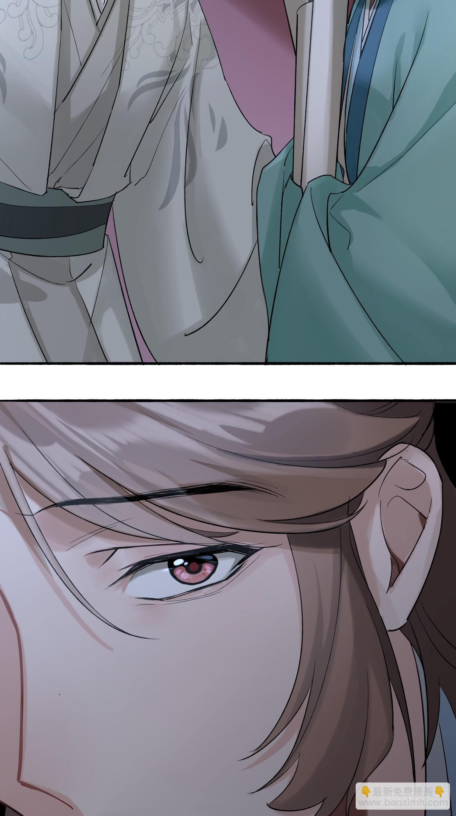 跟在我身边(1/2)-第25话