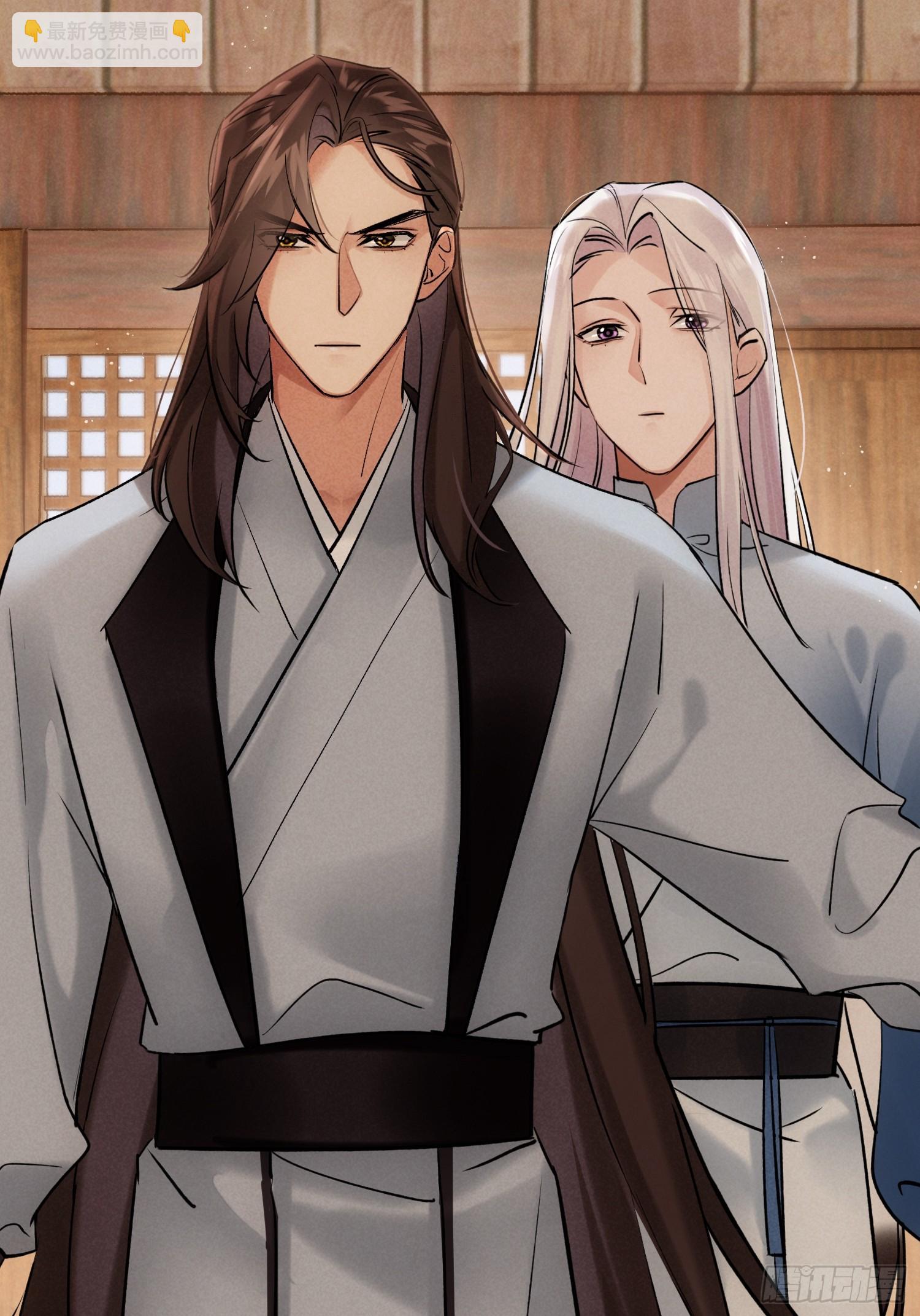 关心(1/2)-第29话