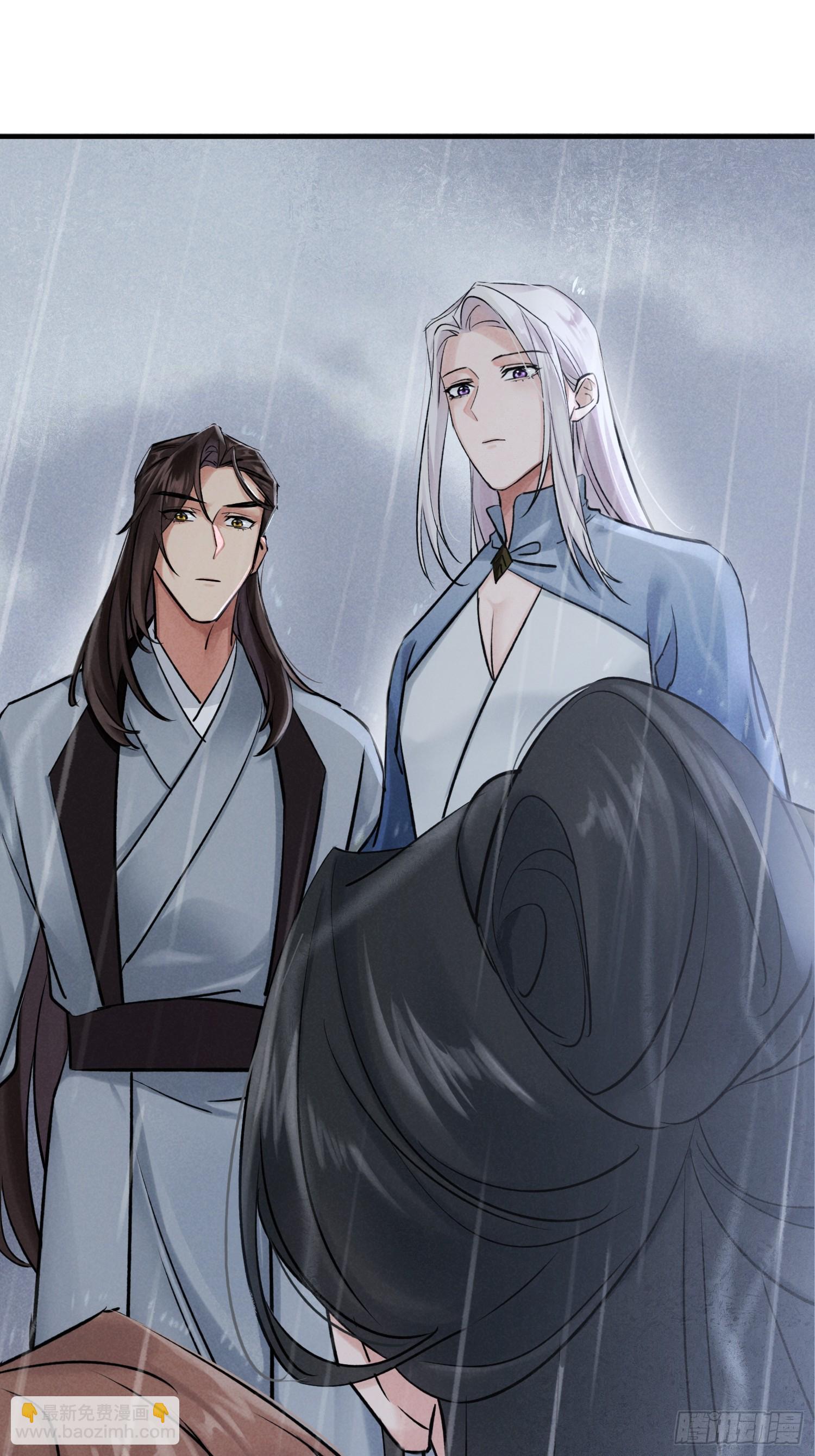 关心(1/2)-第29话