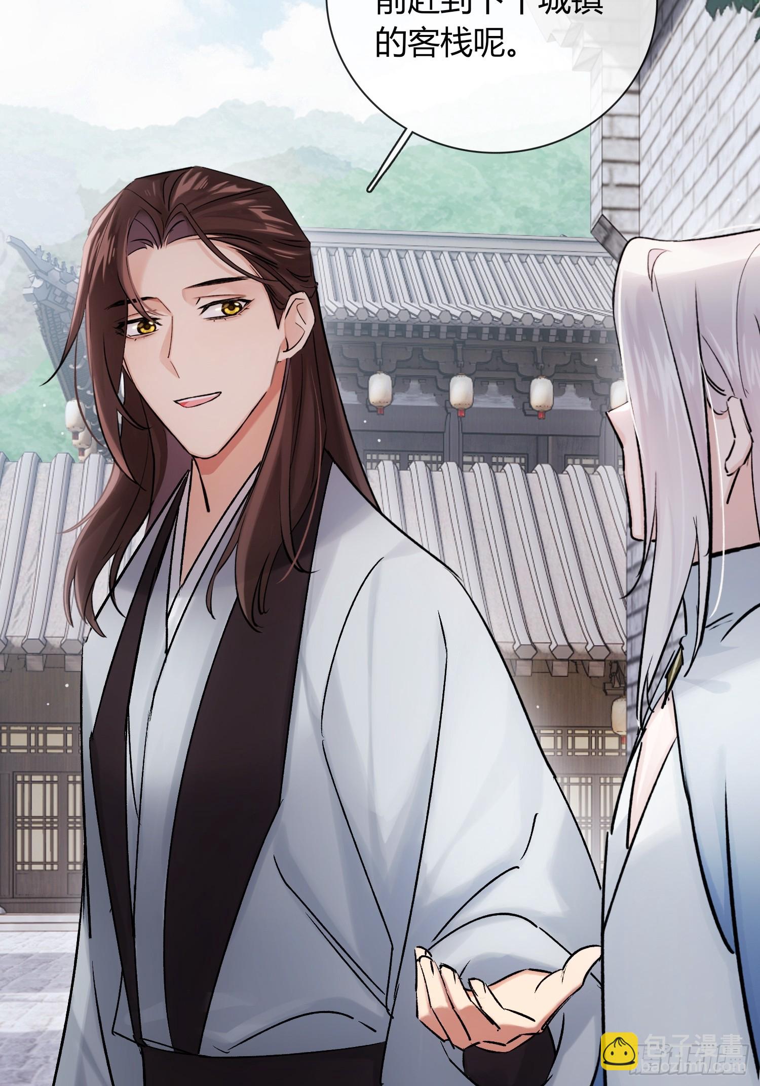 别害羞嘛！-第31话