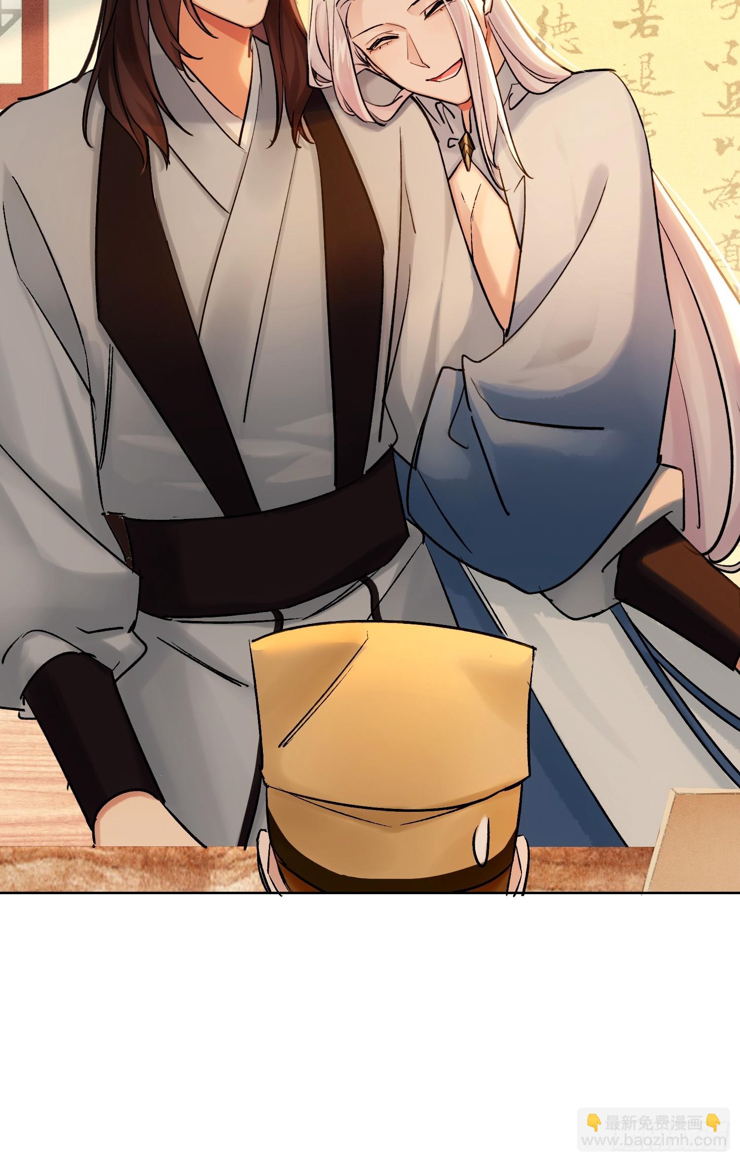 别害羞嘛！-第31话