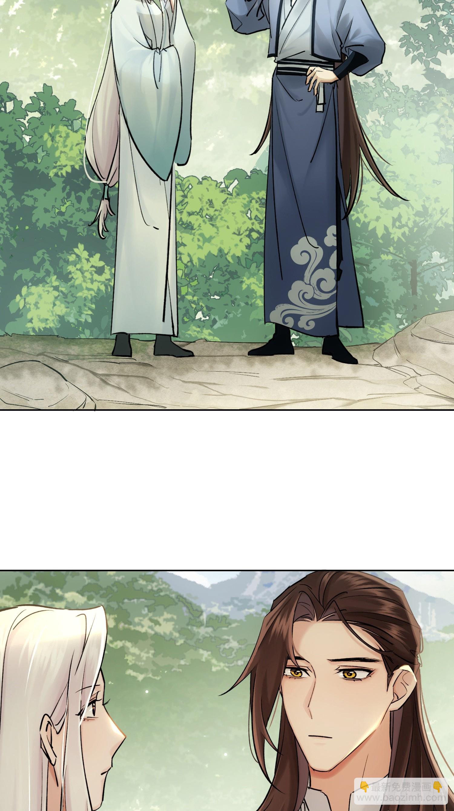 死对头！-第35话