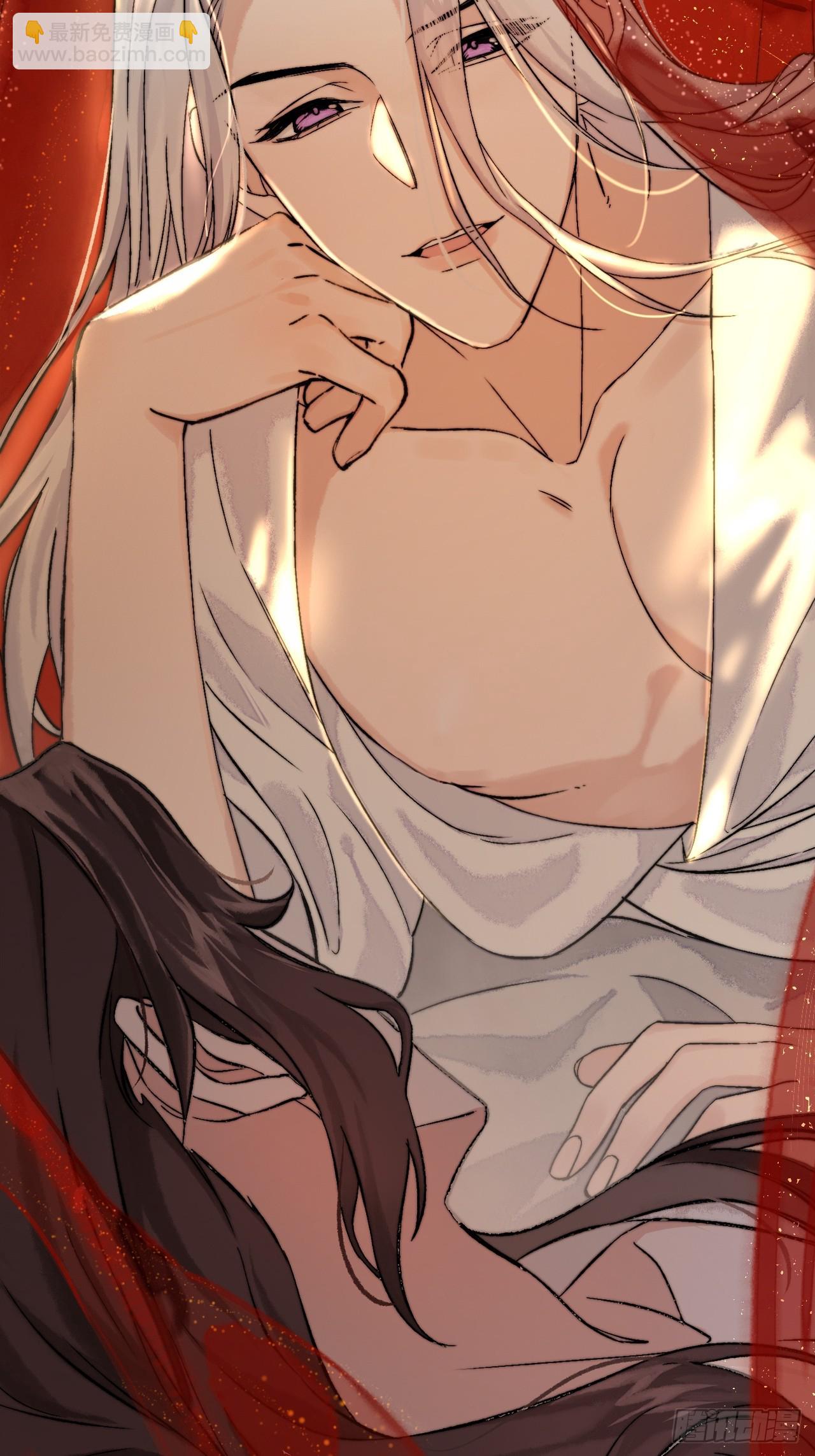 春梦？！(1/2)-第5话