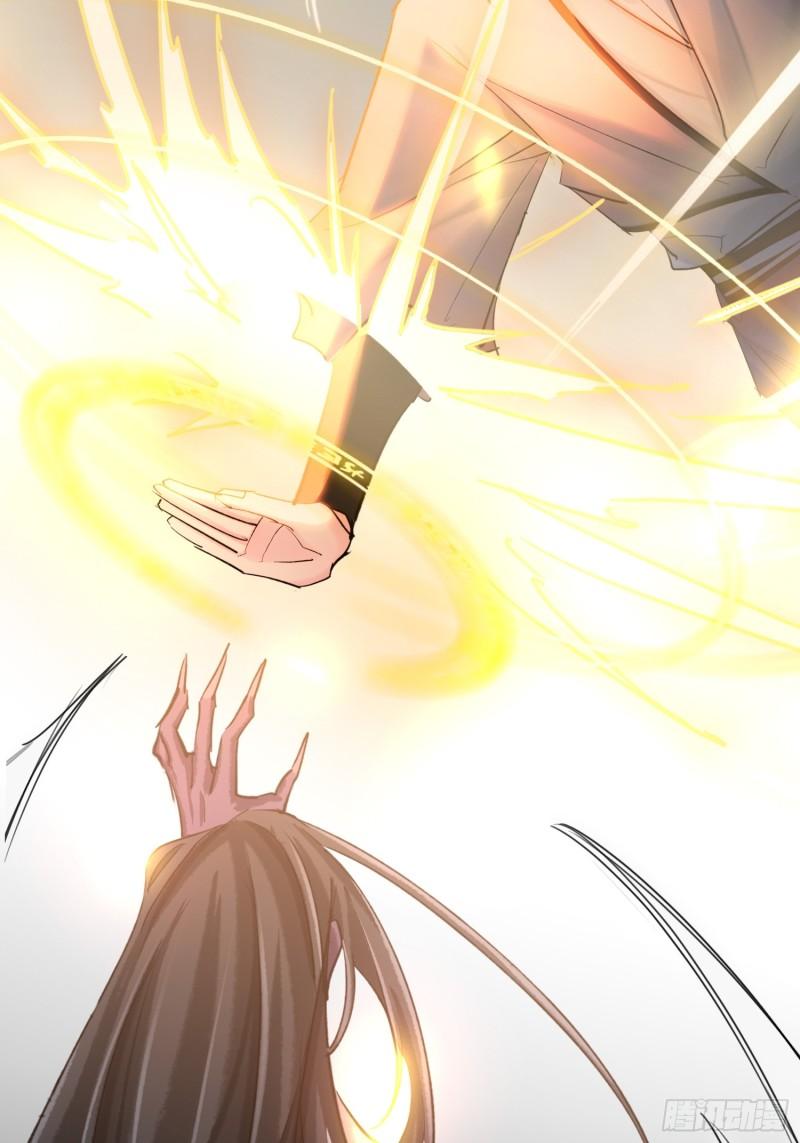 墓地鬼事-第41话