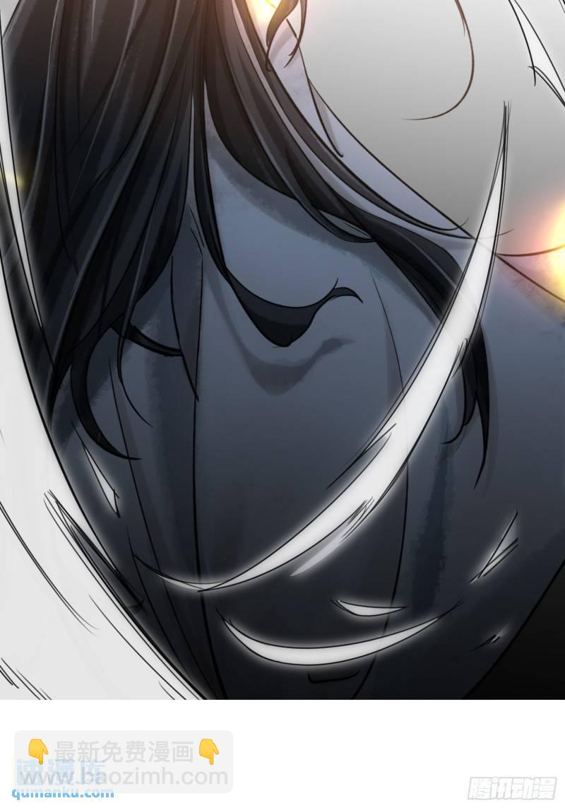 墓地鬼事-第41话