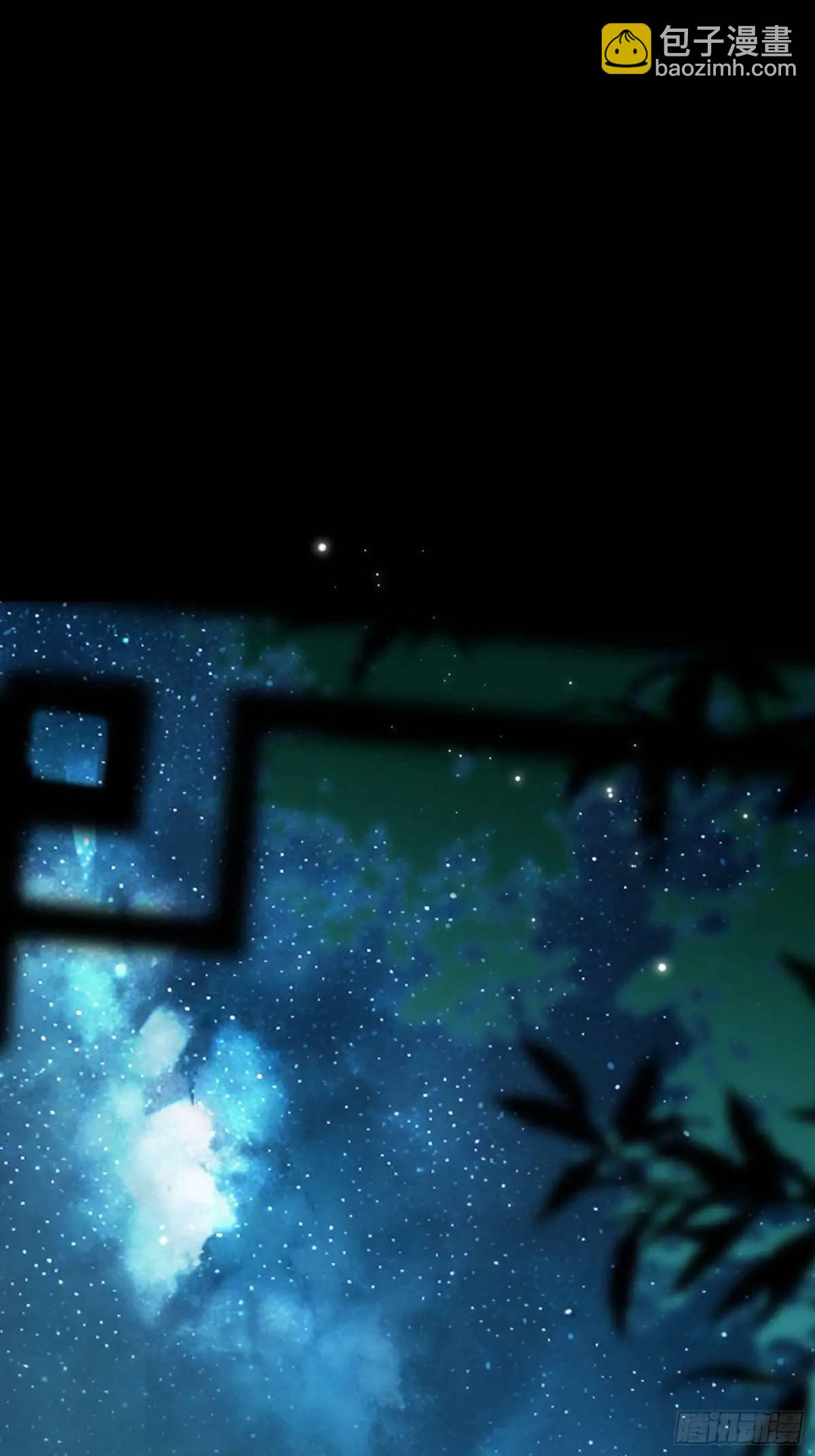 你我的契约-第51话