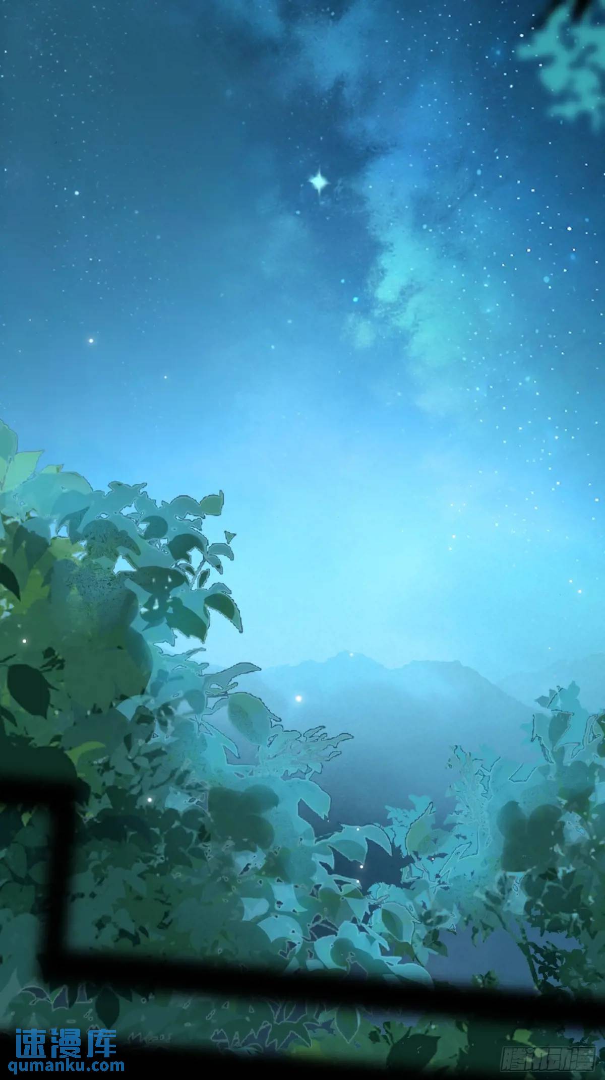 你我的契约-第51话