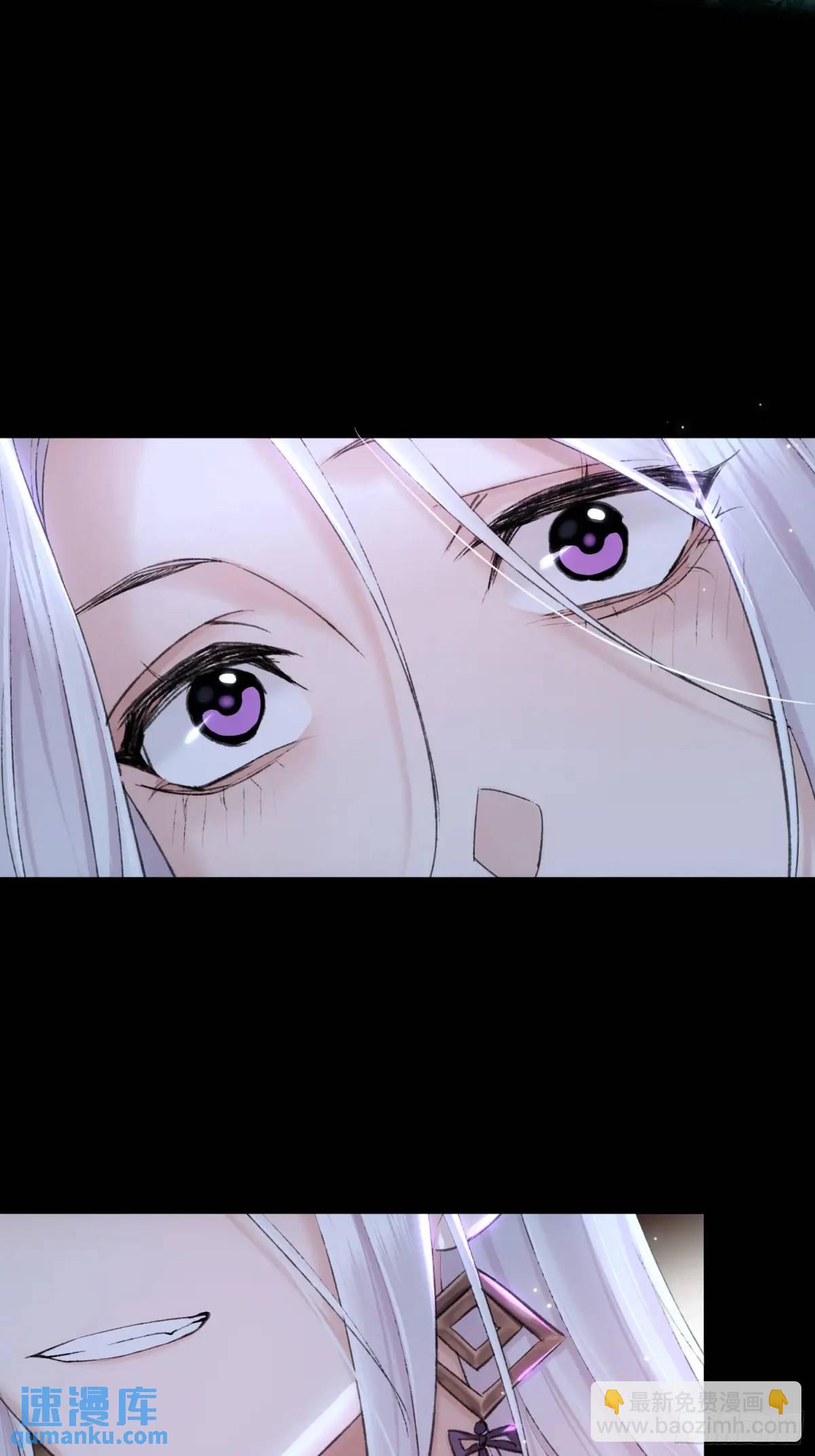 你我的契约-第51话