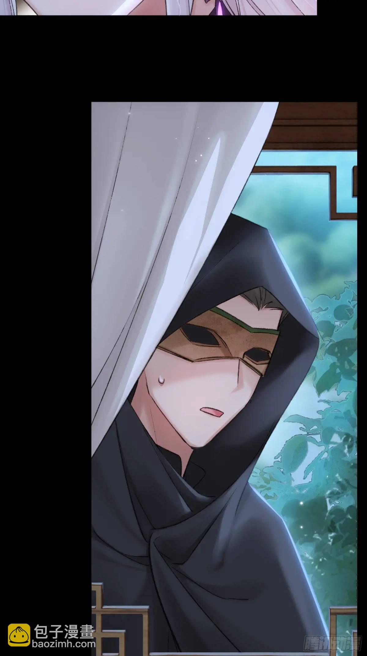 你我的契约-第51话