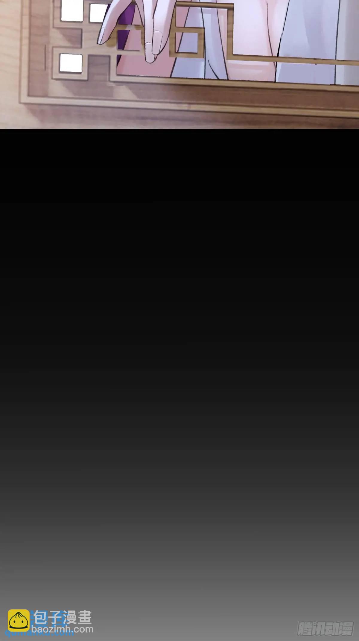 你我的契约-第51话