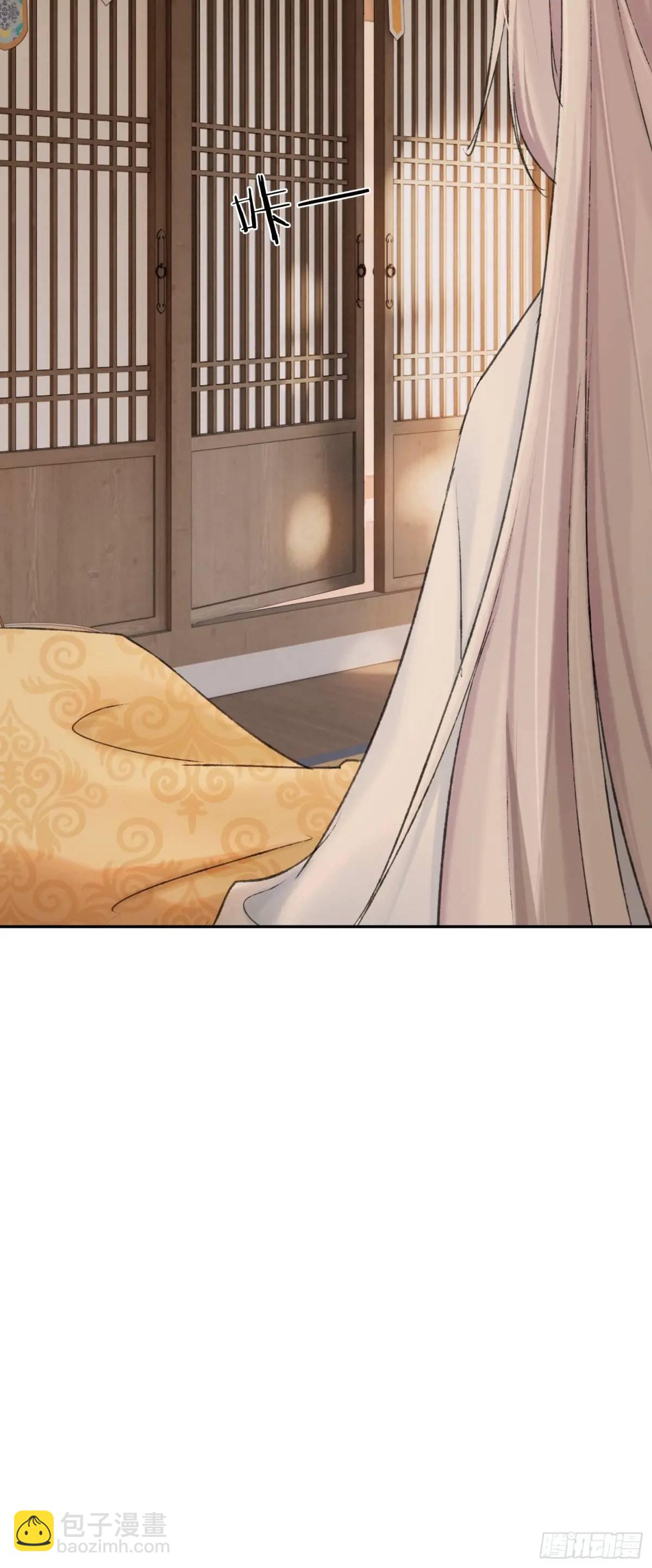 你我的契约-第51话