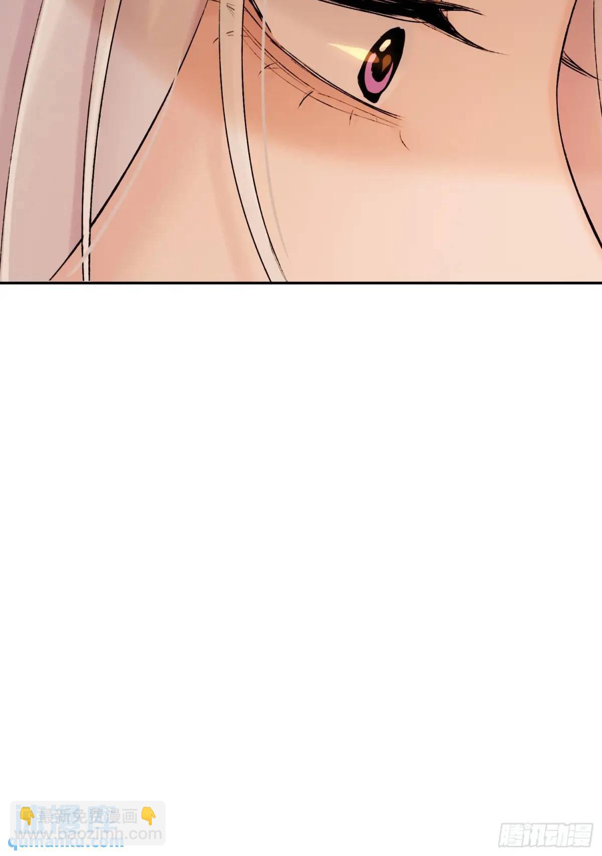 你我的契约-第51话