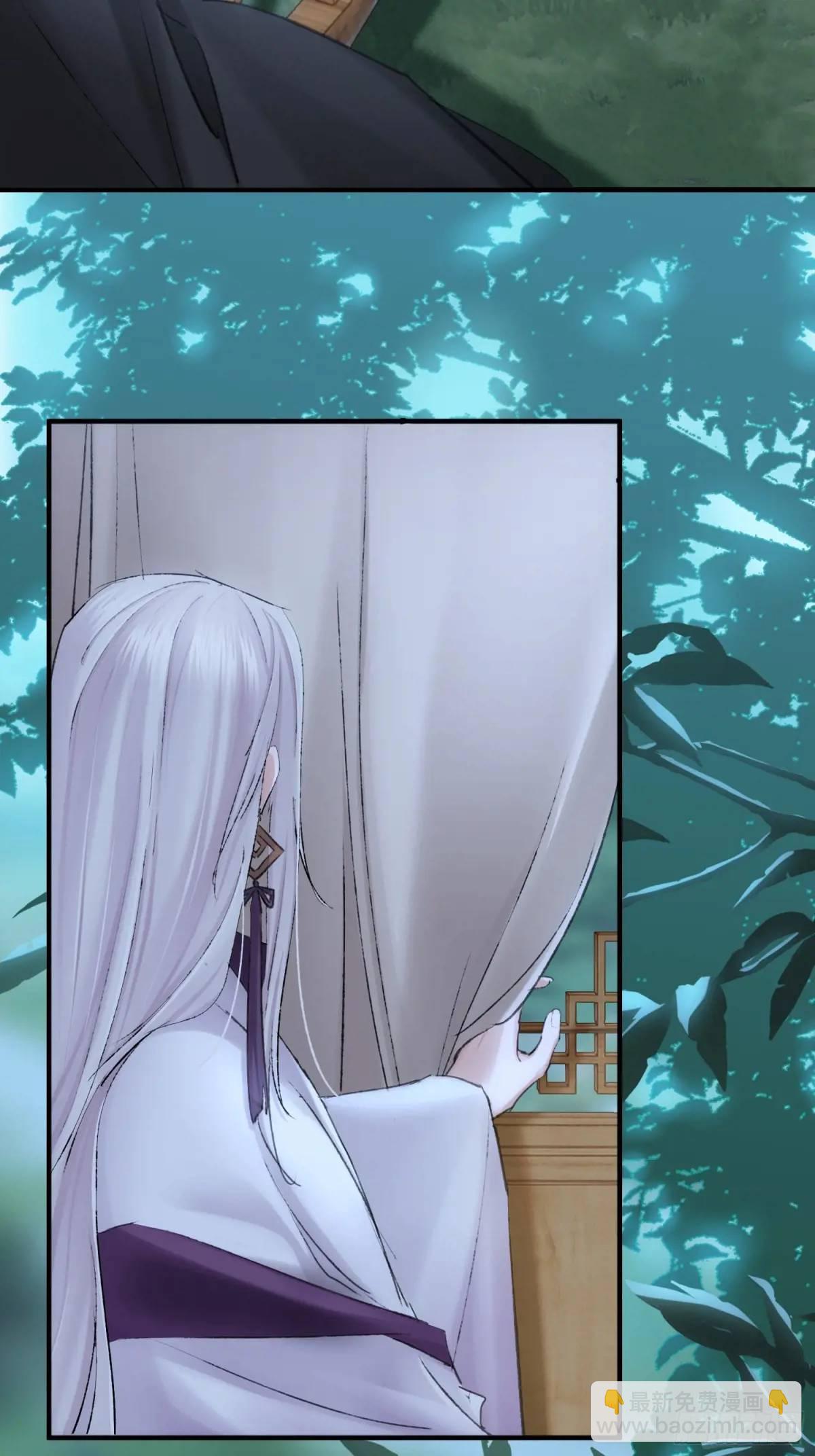 你我的契约-第51话