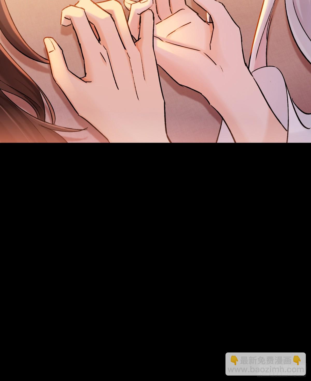 迷途之人-第61话