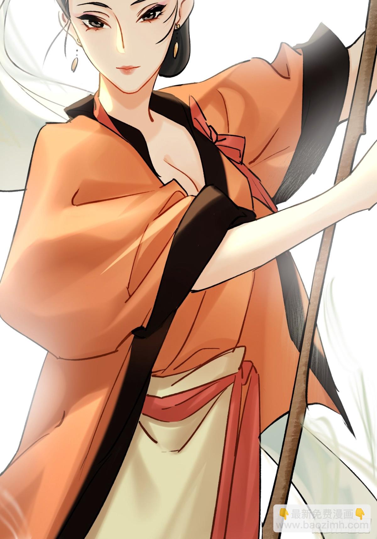 迷途之人-第61话