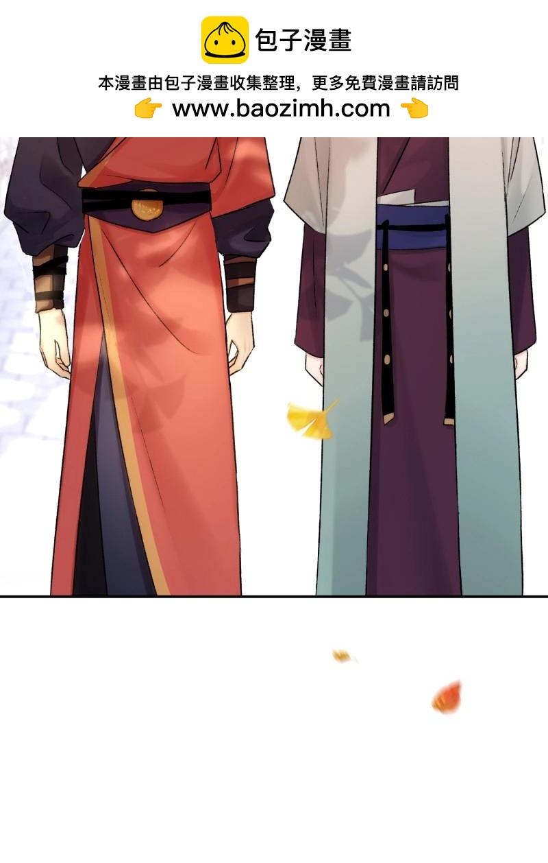 第65话 喜轿-第65话