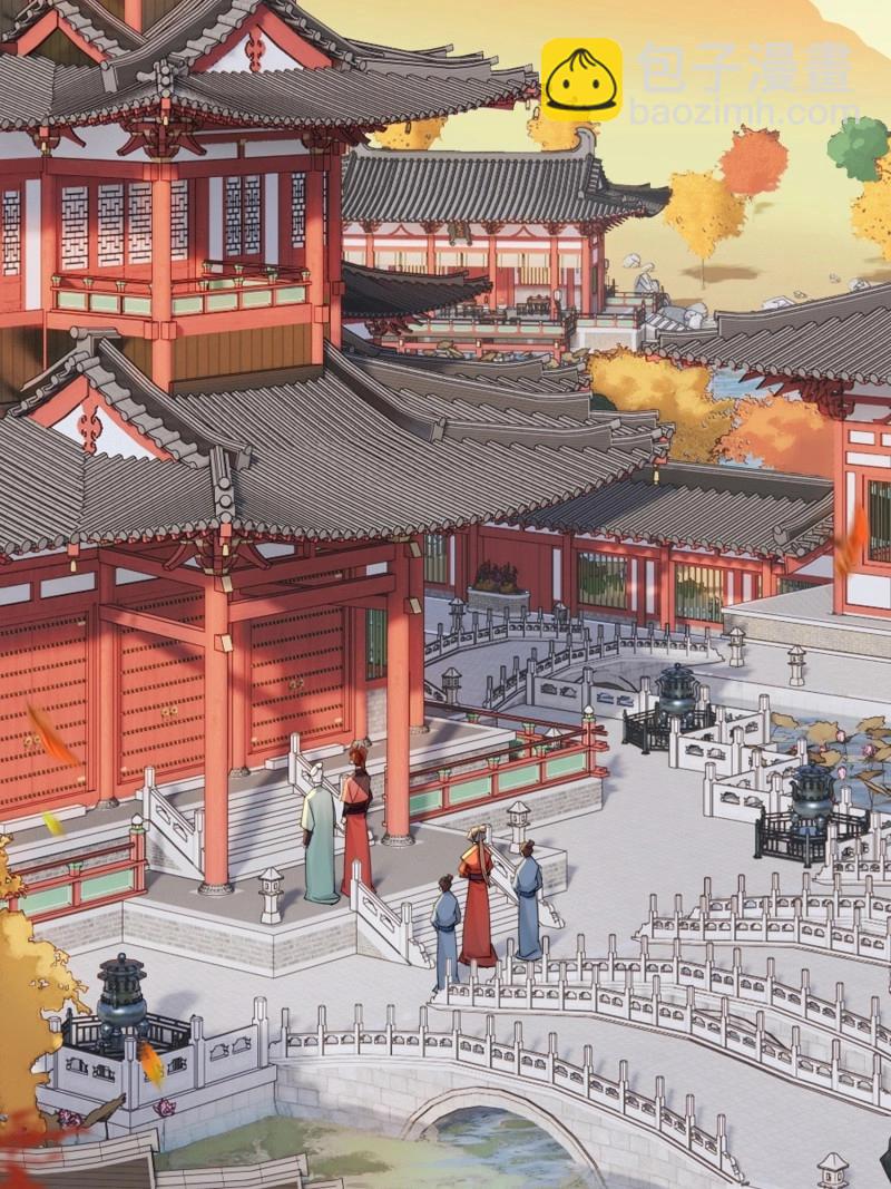 第65话 喜轿-第65话