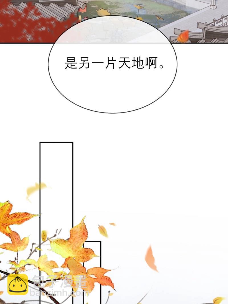 第65话 喜轿-第65话