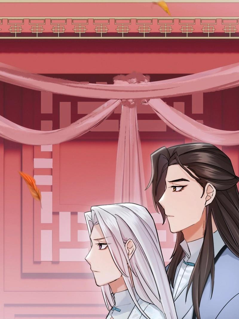 第65话 喜轿-第65话