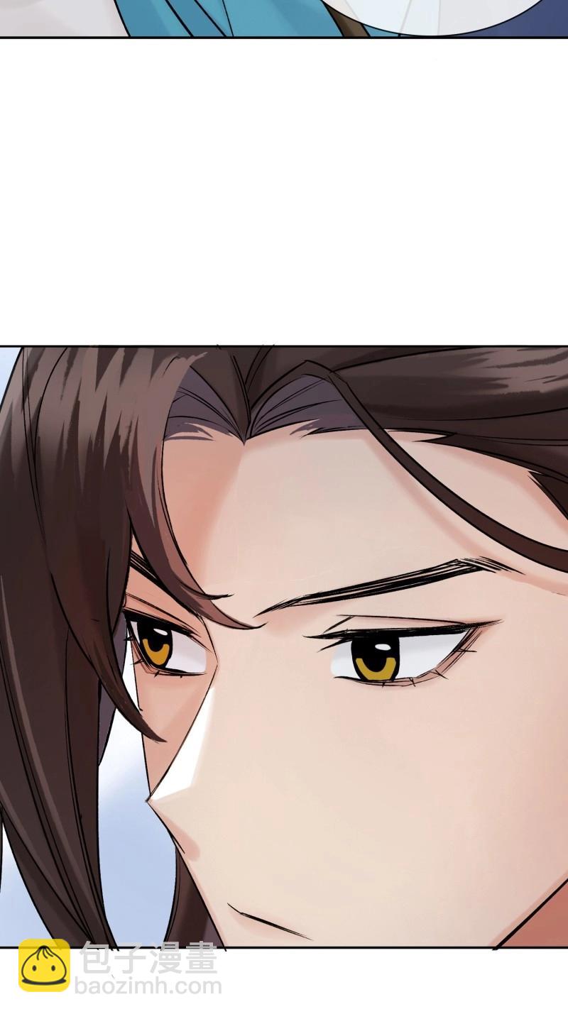 第65话 喜轿-第65话