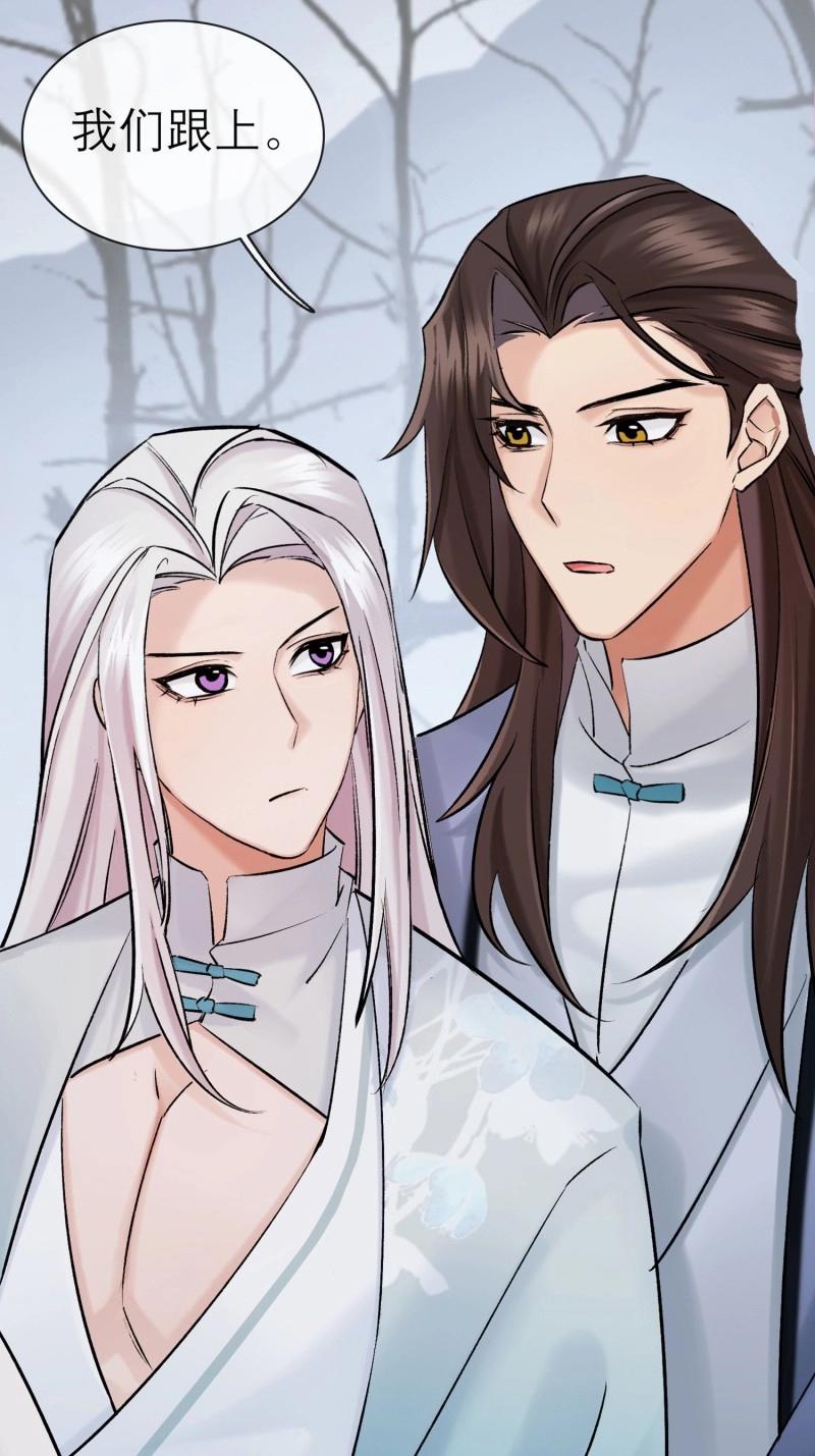 第65话 喜轿-第65话