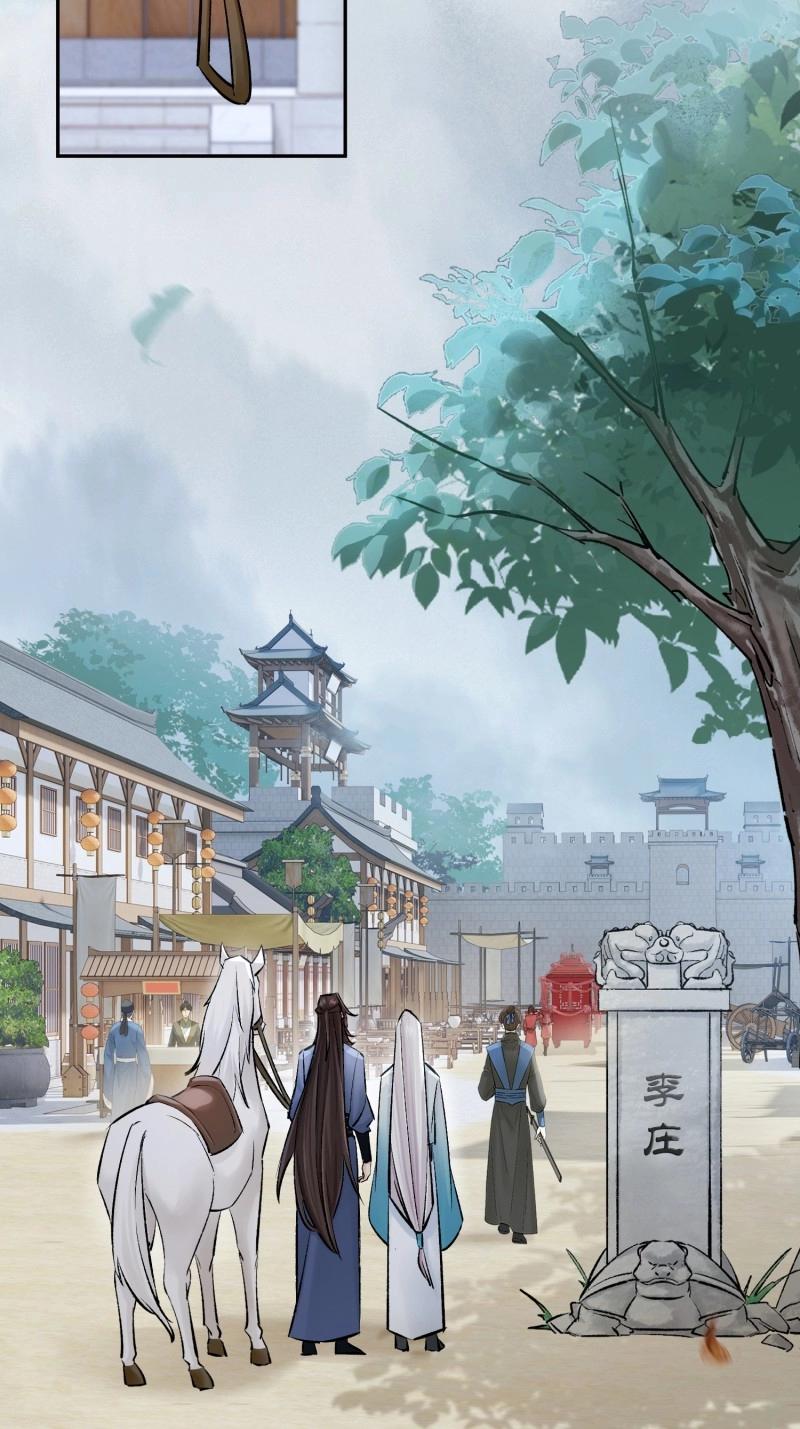 第65话 喜轿-第65话