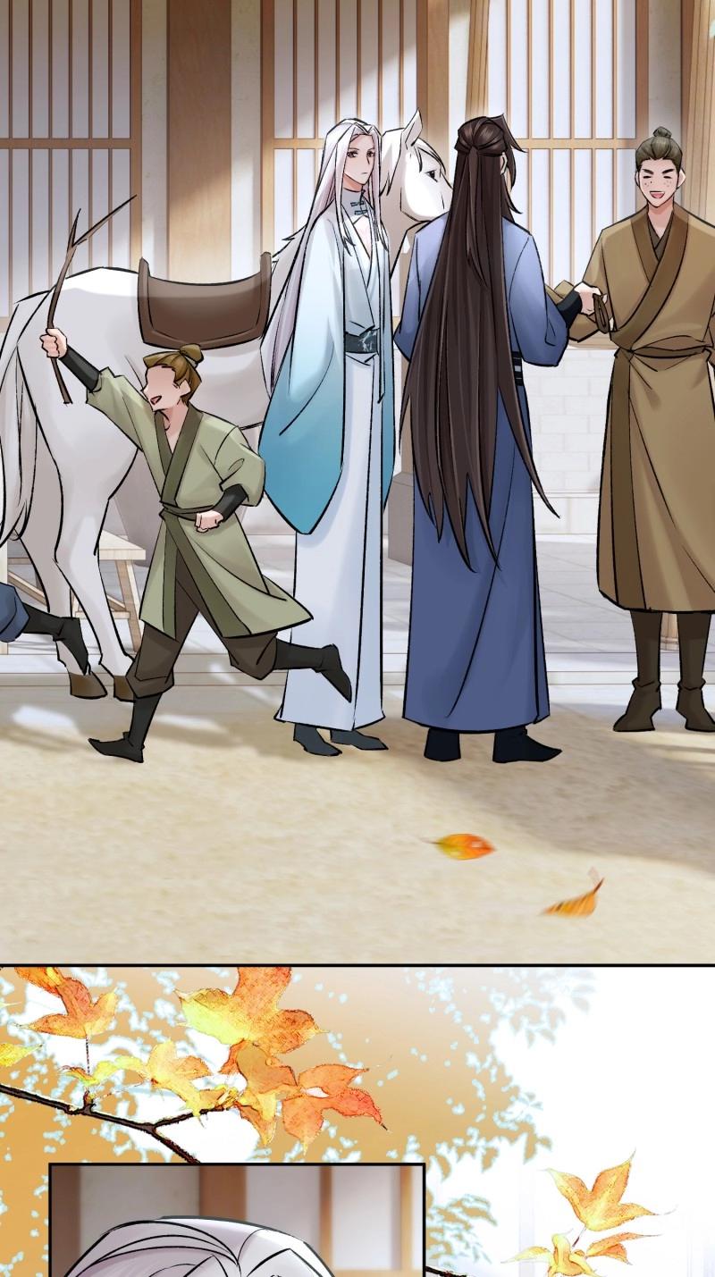 第65话 喜轿-第65话