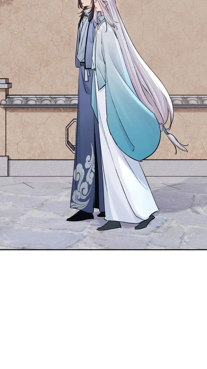 第67话 娶亲-第67话