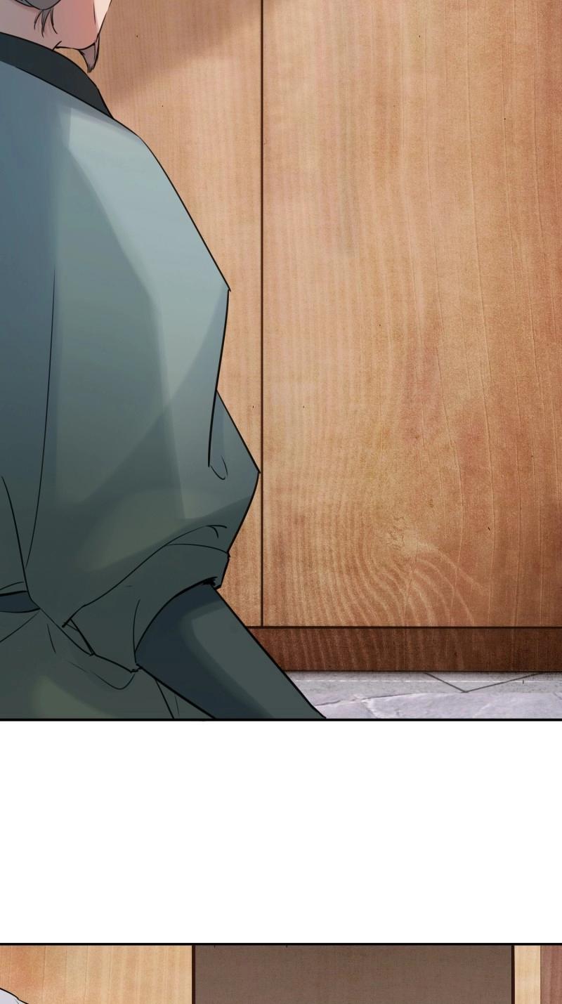 第67话 娶亲-第67话