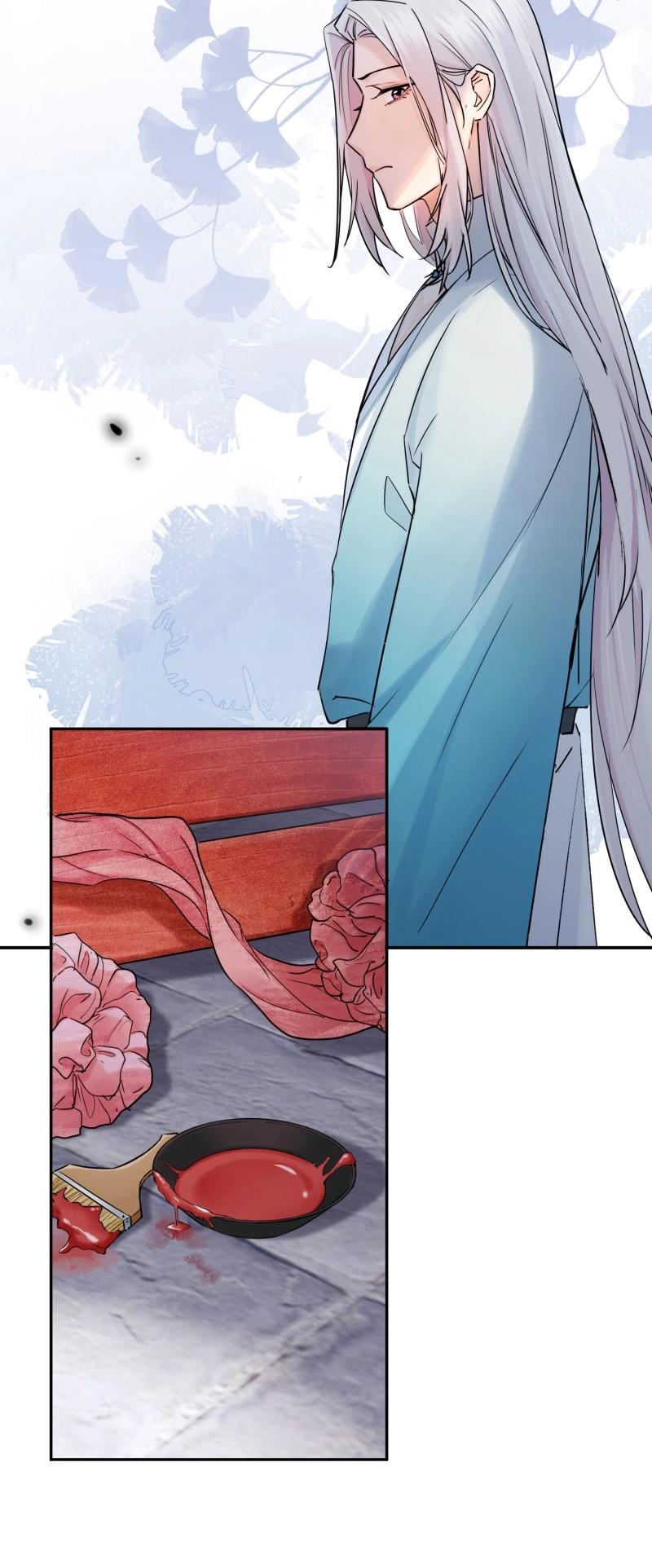 第67话 娶亲-第67话