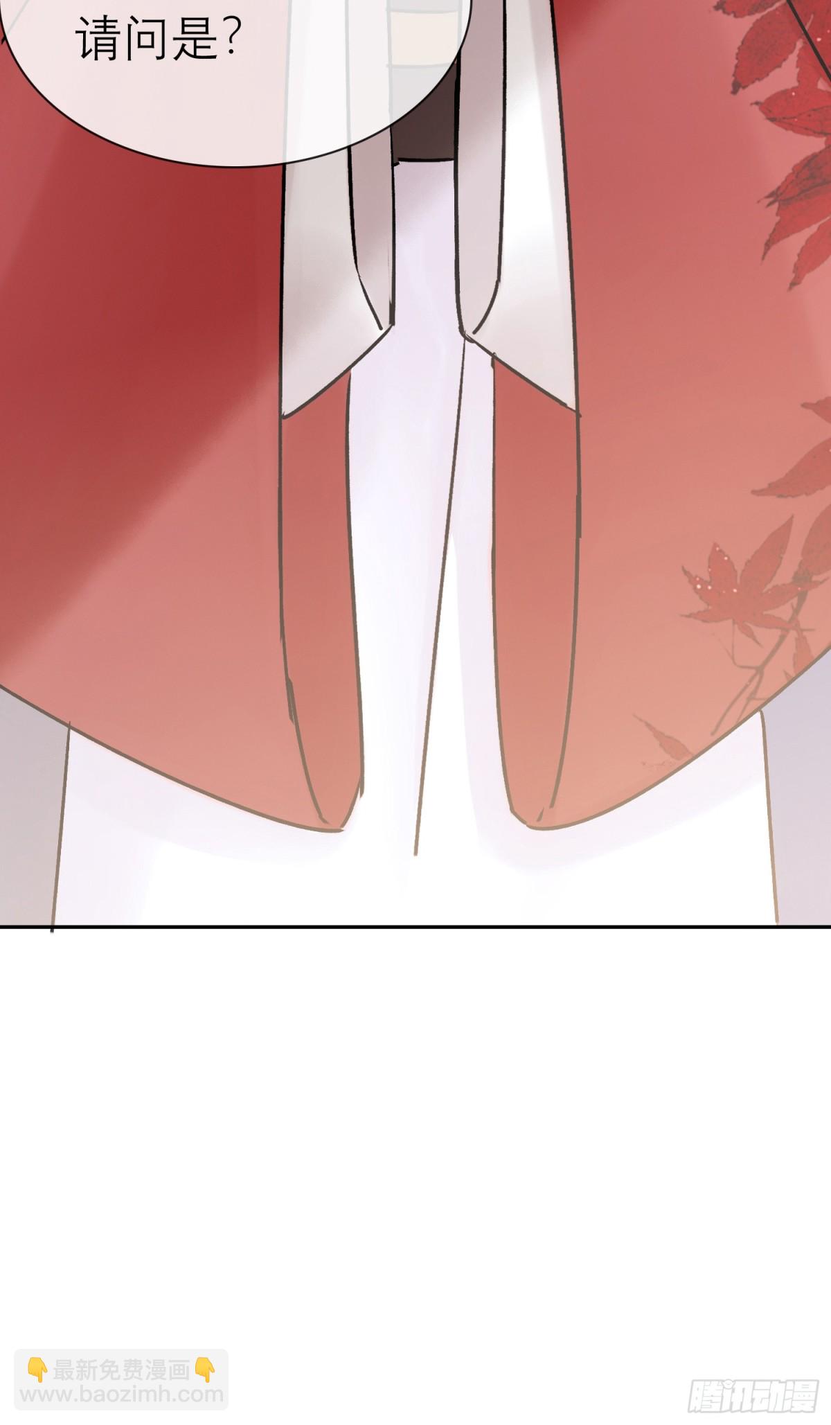 68 黎公子-第69话