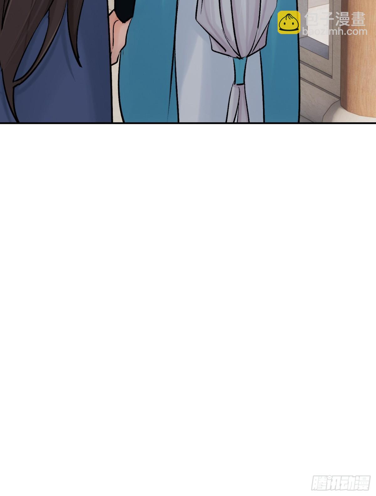 68 黎公子-第69话