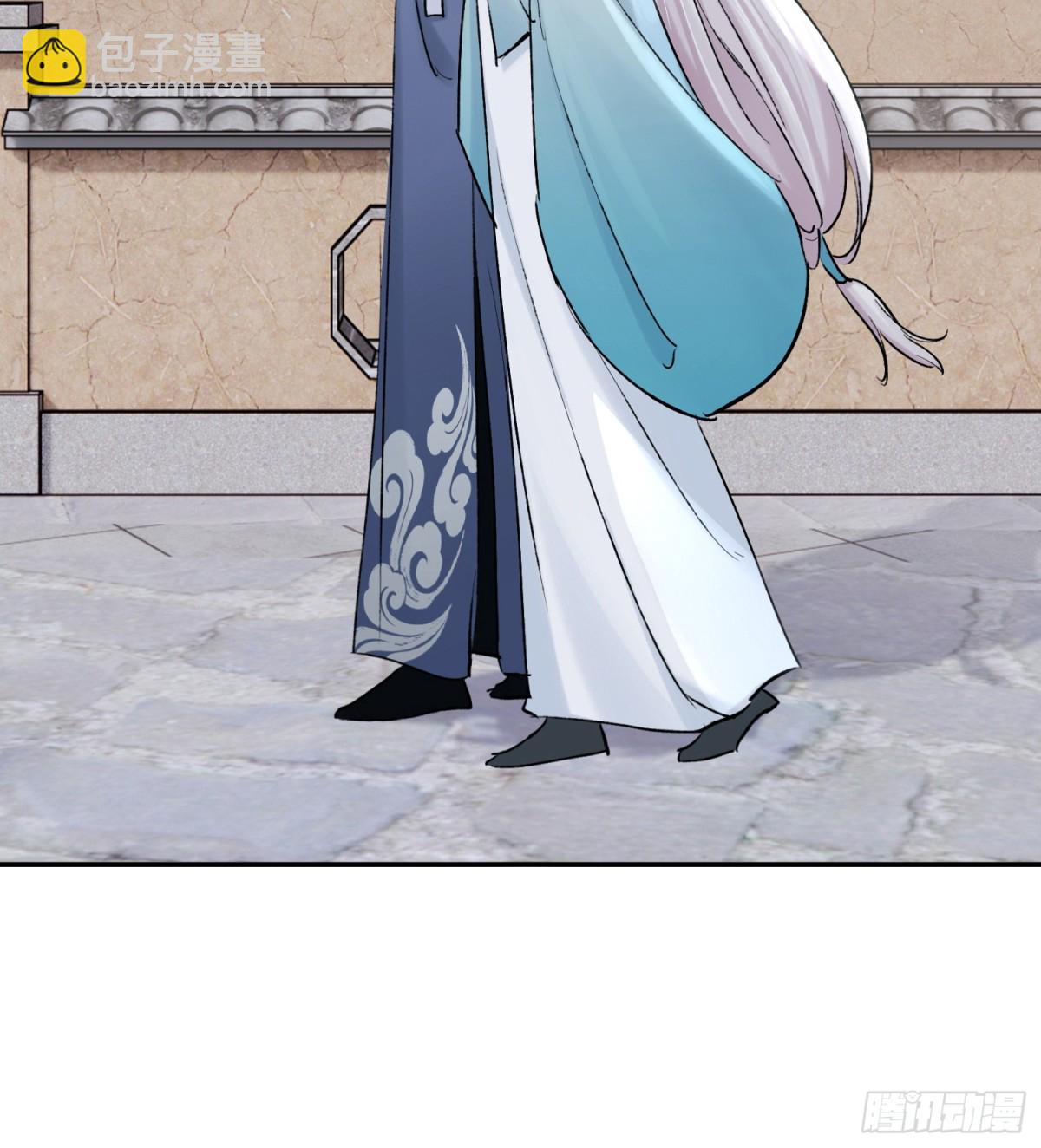 68 黎公子-第69话