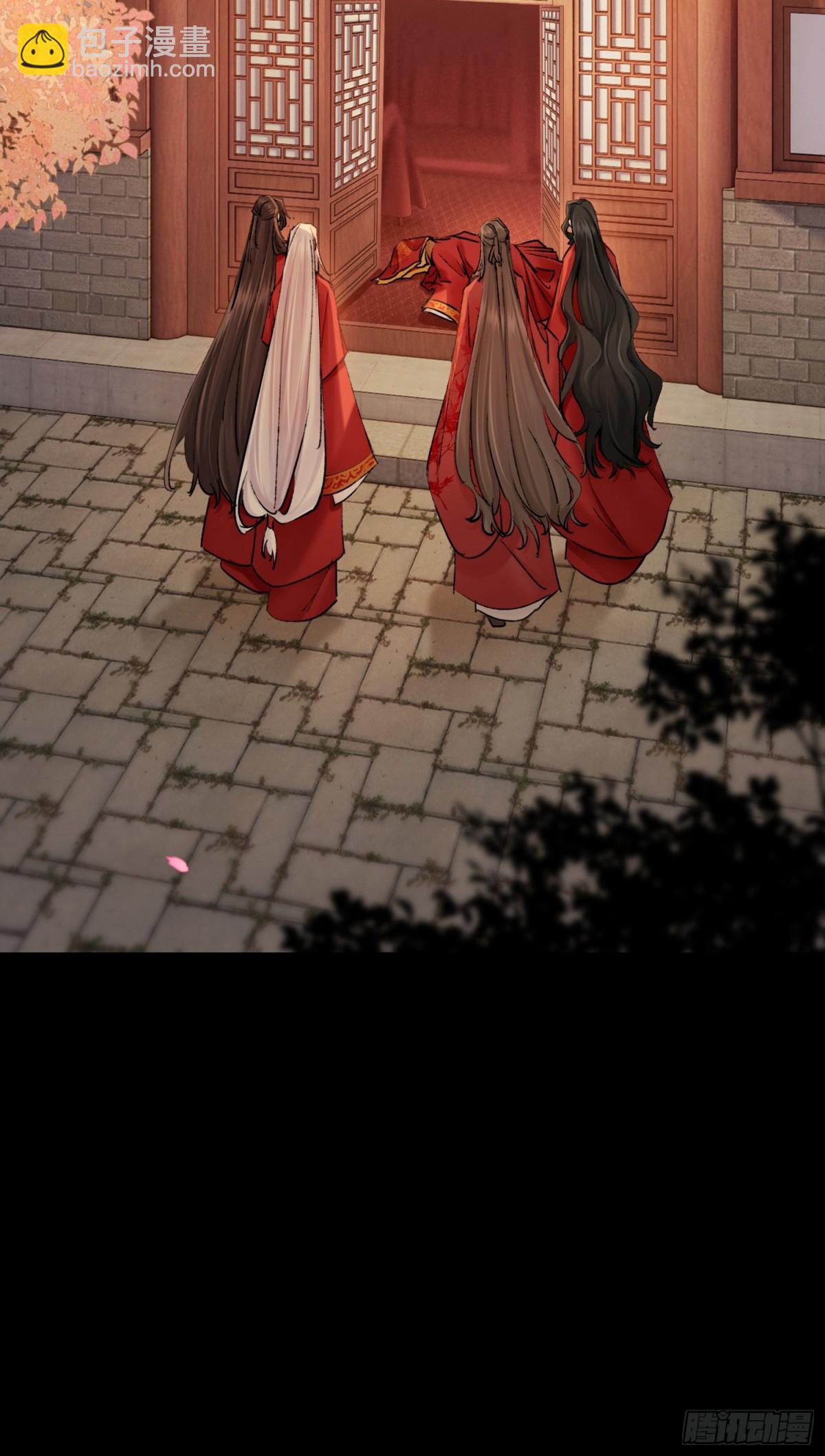 72 洞房花烛夜(1/2)-第73话