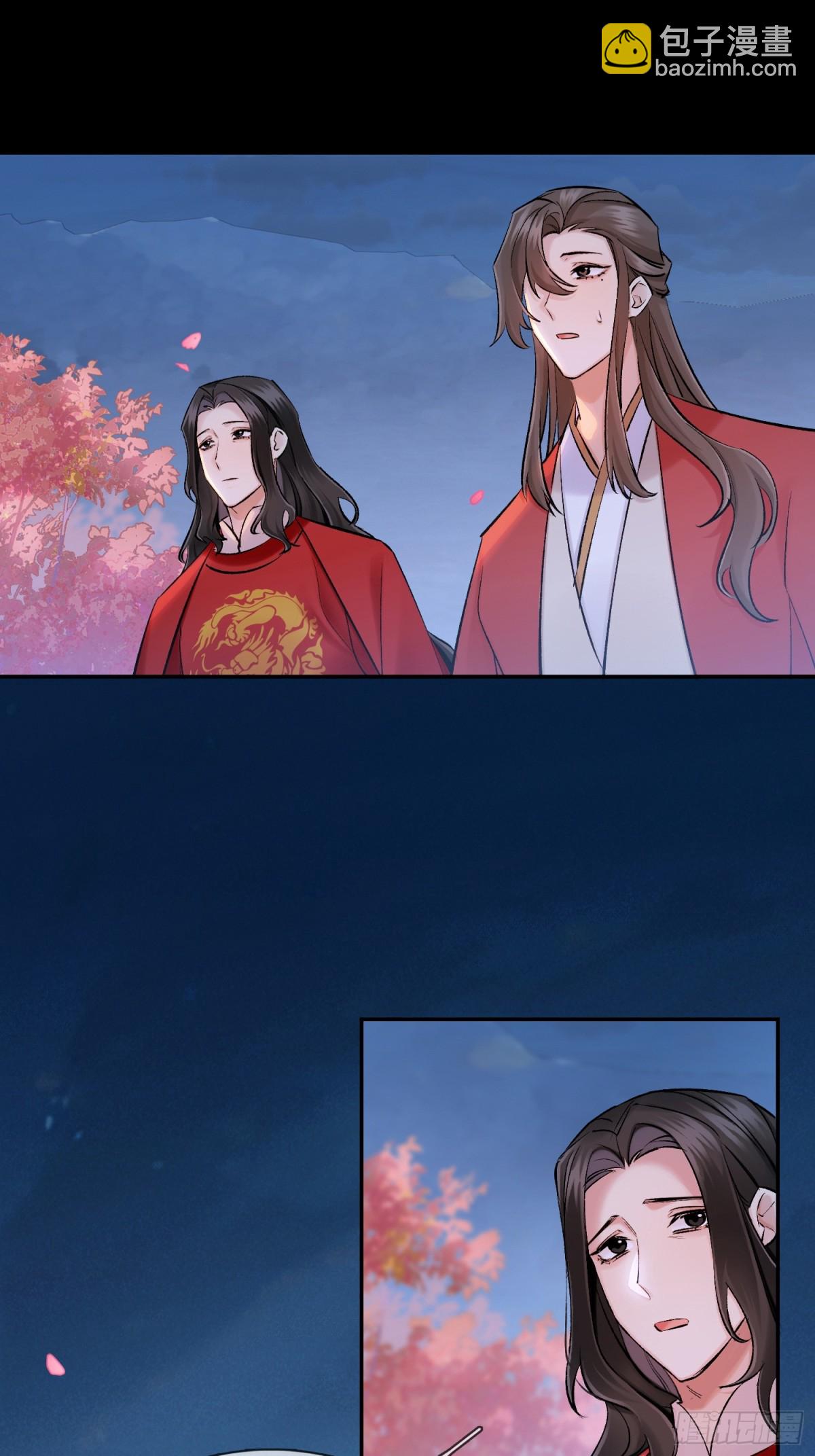 72 洞房花烛夜(1/2)-第73话