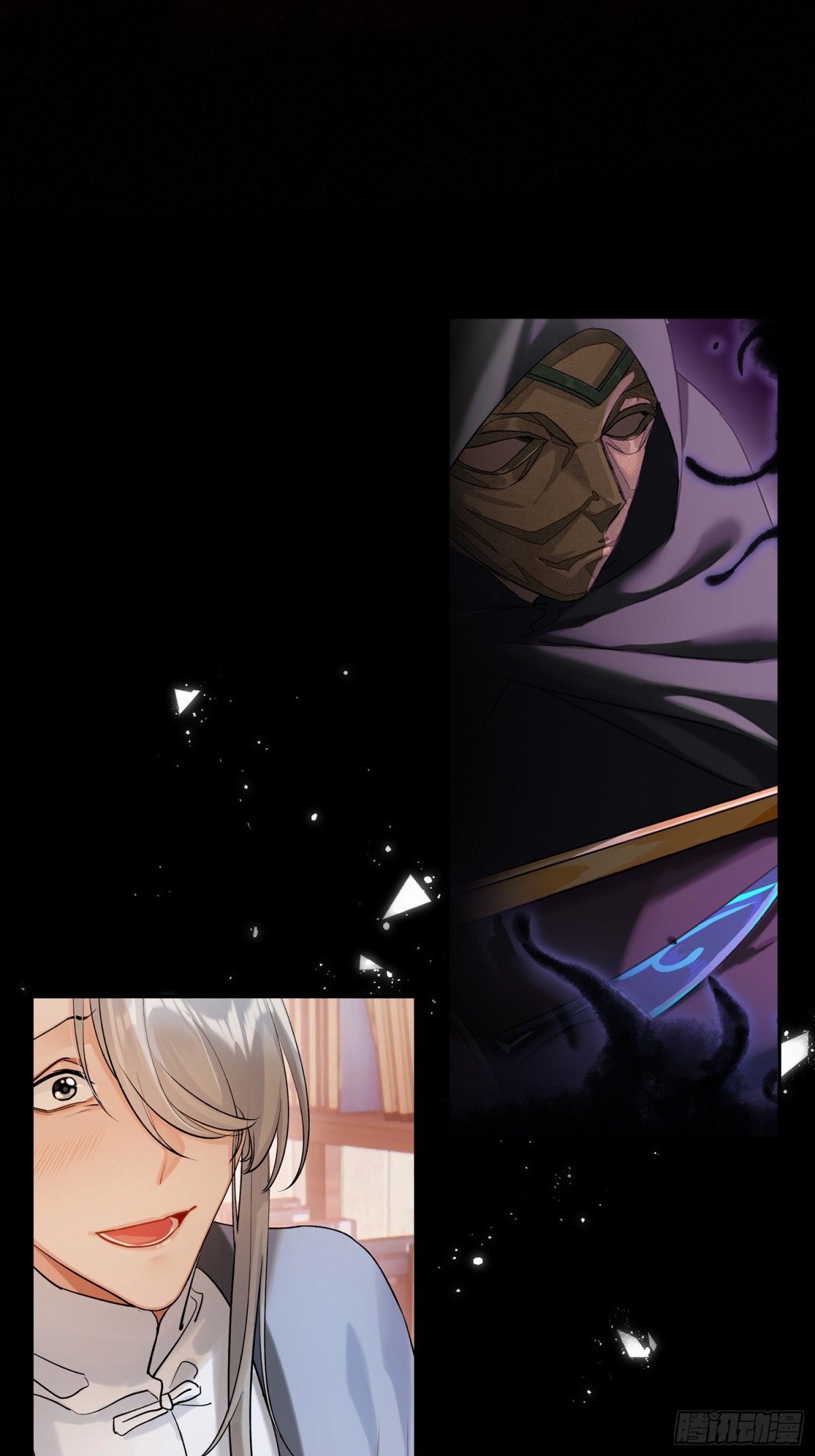 72 洞房花烛夜(1/2)-第73话