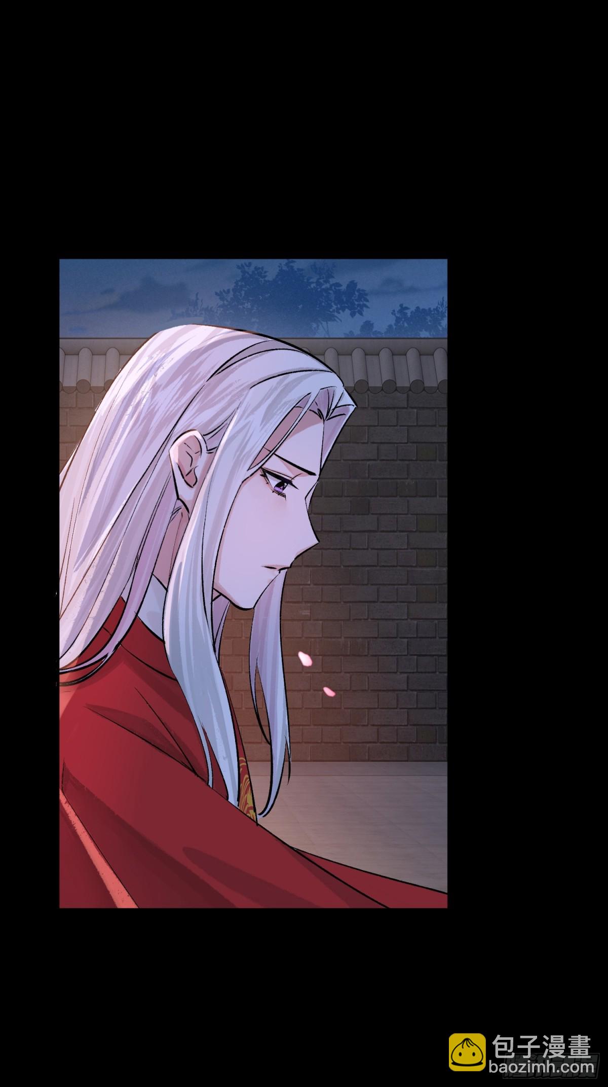 72 洞房花烛夜(1/2)-第73话