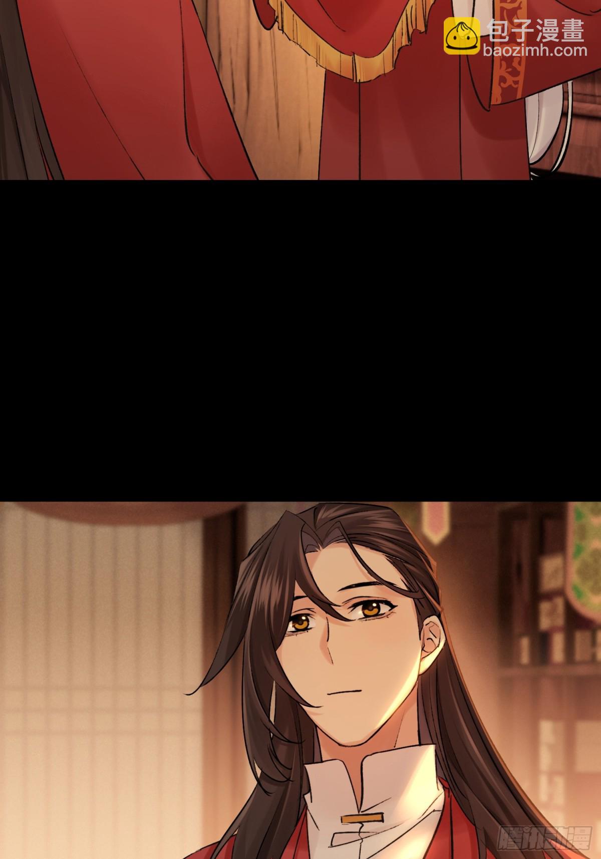 72 洞房花烛夜(1/2)-第73话