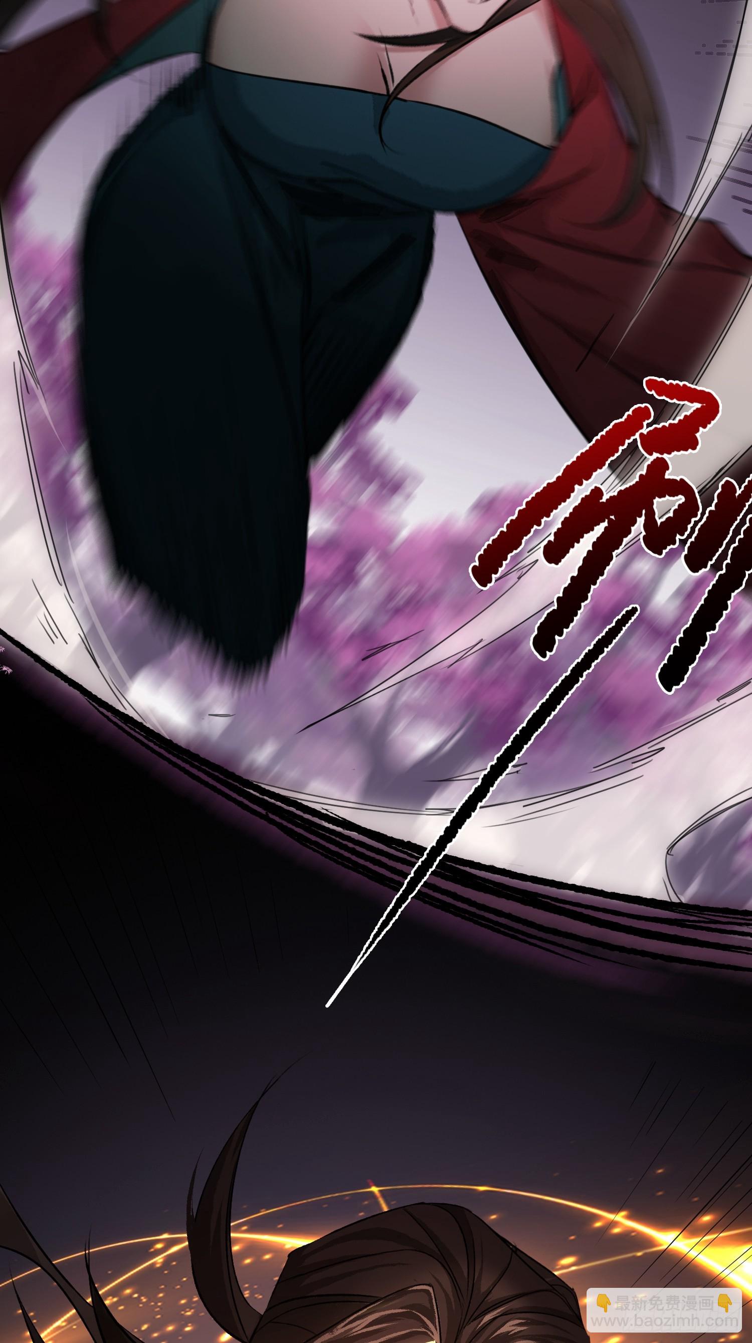 钓鱼执法-第9话