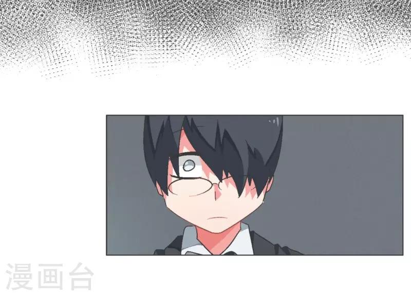 第103话 崭新的世界-第103话