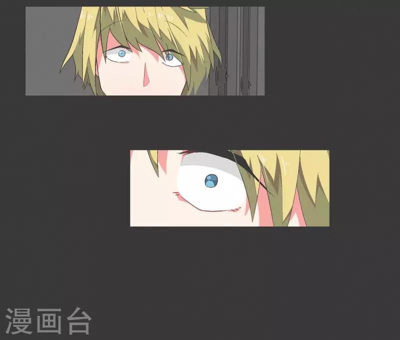 第103话 崭新的世界-第103话