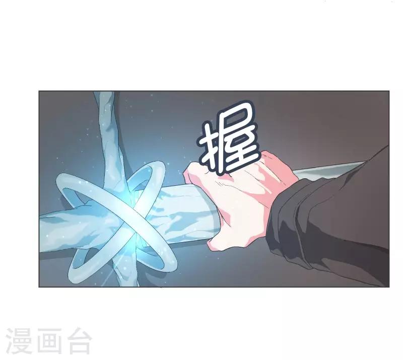 第105话 对阵！第一勇士-第105话