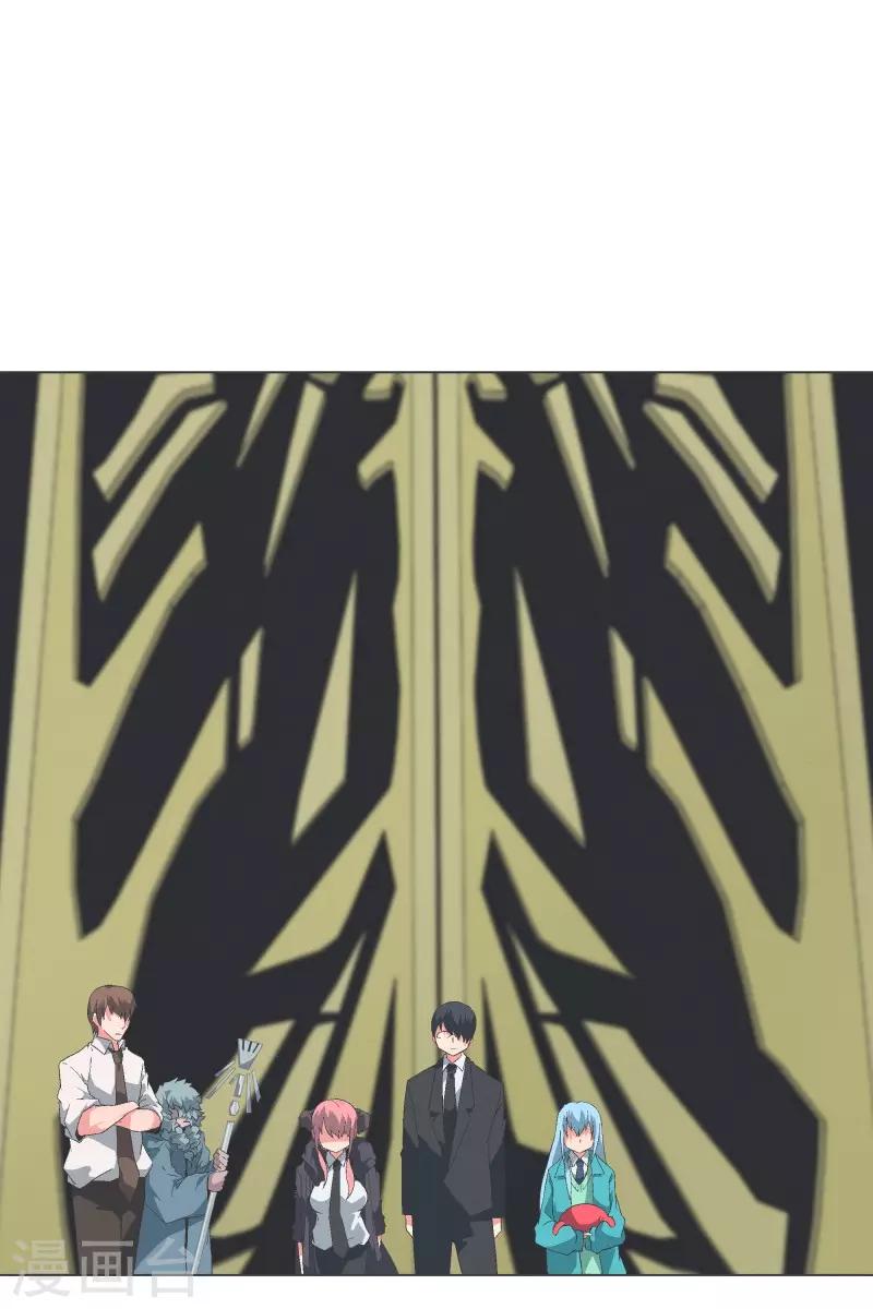 第105话 对阵！第一勇士-第105话