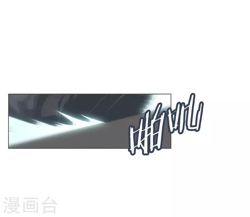 第107话 明天再见-第107话