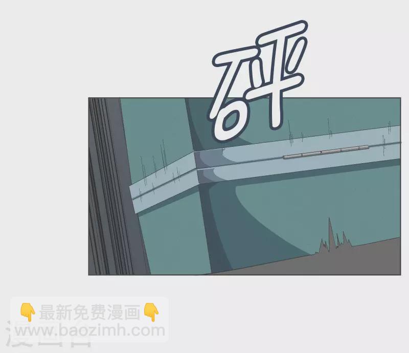 第109话 你还有多长时间-第109话