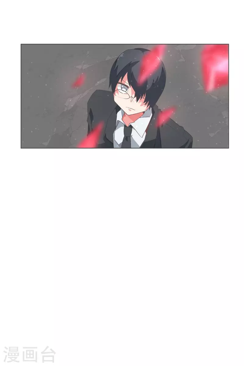 第109话 你还有多长时间-第109话