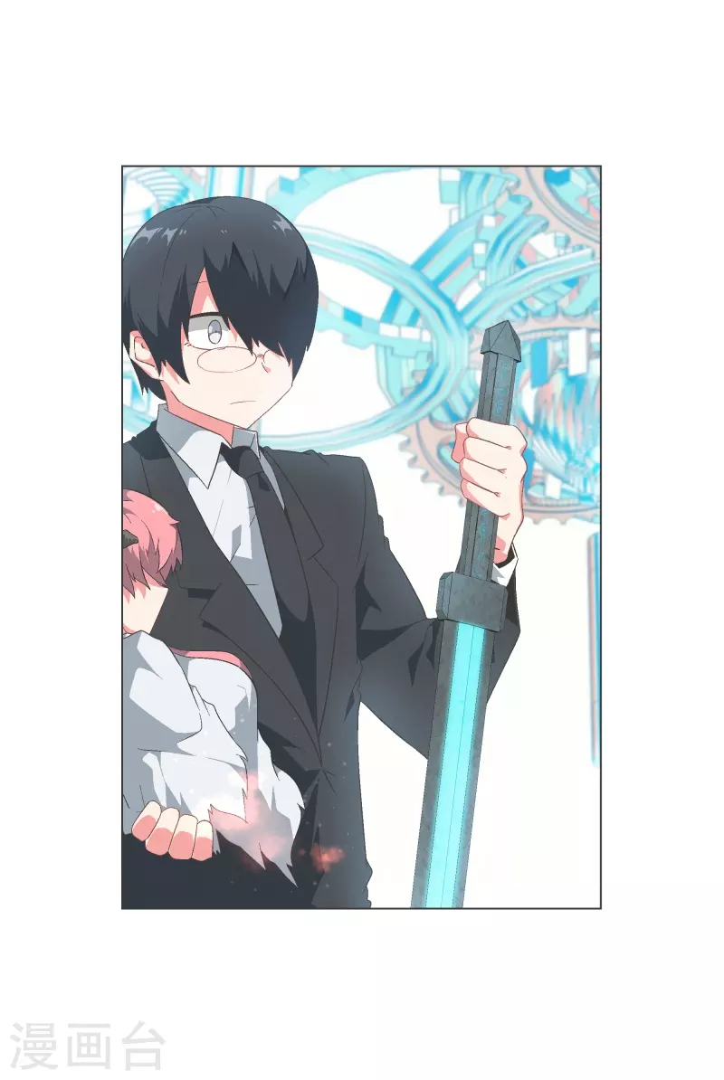 第111话 只要拔出这把剑-第111话