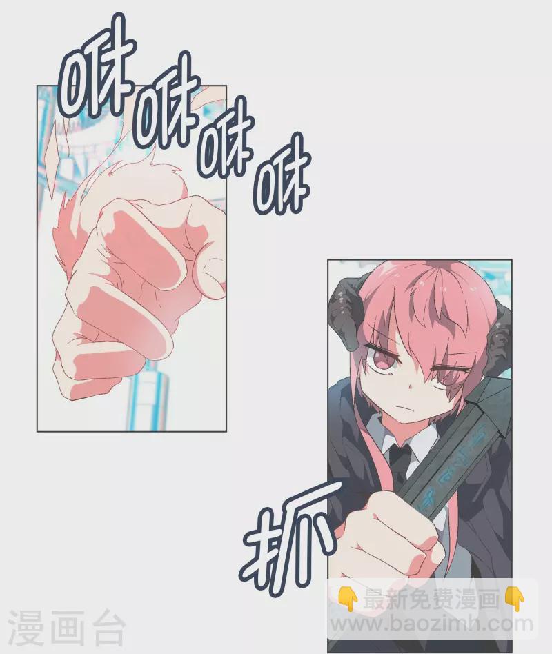 第111话 只要拔出这把剑-第111话