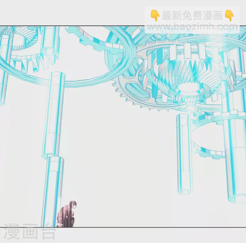 第111话 只要拔出这把剑-第111话