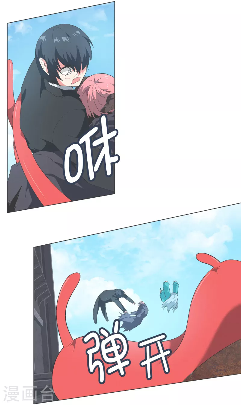 第113话 已经没有时间-第113话